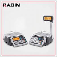 مقالات